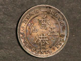 Hong Kong 1905h 5 Cents Silver Au - Unc