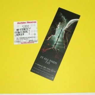 Harry Potter & Deathly Hallows,  Part 2 - Movie Opening Day - Bookmark (7/15/11)