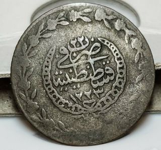 Turkey 20 Para Ah1223/22 Silver Ottoman Empire Mahmud Ii 1829