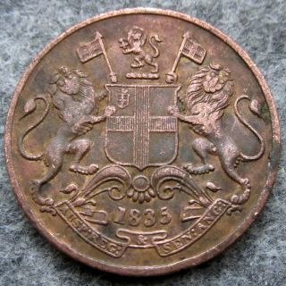 India British East India Company 1835 1/4 Anna,  Copper