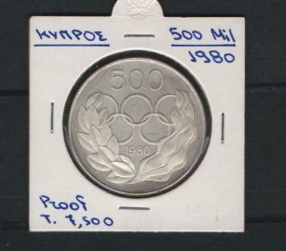 Cyprus 500 Mils 1980 Proof