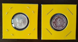 Thailand Coin 10 Baht 1971 25th Anniversary Of The Reign Of Rama Ix Silver Y 92