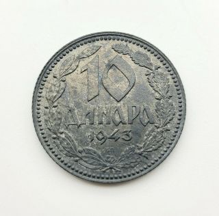 Better Date - 1943 German Occupied Serbia 10 Dinara World Coin Km 33