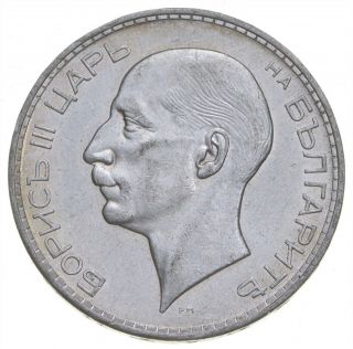 Silver - World Coin - 1937 Bulgaria 100 Leva - World Silver Coin 872
