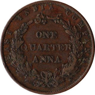 1858 British East India Company 1/4 Anna Coin Km 463