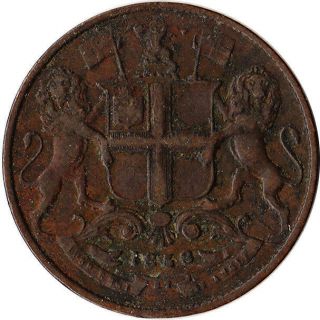 1858 British East India Company 1/4 Anna Coin KM 463 2