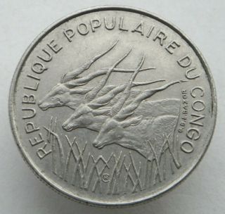 Congo,  100 Francs,  1971,  Aunc,  Beac,  Km1,  Quality,  Scarce