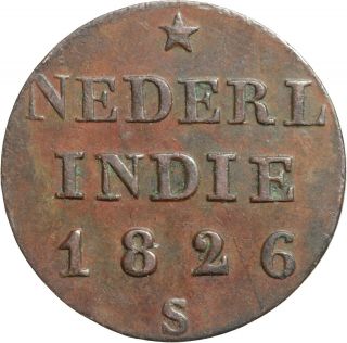 Netherlands East Indies Sumatra,  Island Of 1/4 Stuiver 1826 S