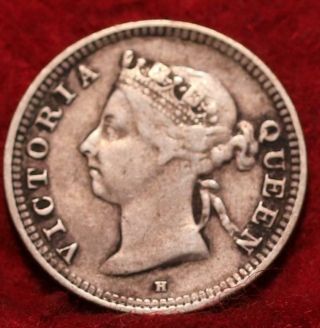1890 Hong Kong 5 Cents Silver Foreign Coin