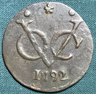 1792 Netherlands Dutch East Indies Voc 1 One Duit Km 131 Foreign Coin Colonial
