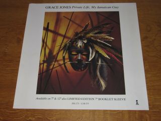 Grace Jones - Private Life / My Jamaican Guy - 1986 Uk Promo Poster