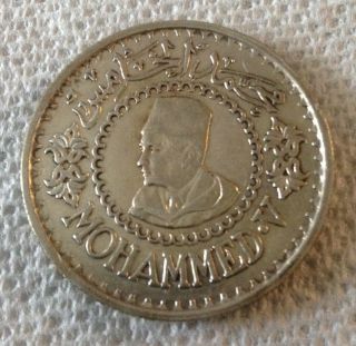 1956 Morocco 500 Francs Silver Muhammad V 24