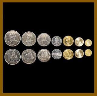 Paraguay 1 5 10 50 100 500 1000 Guaranies (7 Coins Set),  1992 - 2007 Au/unc