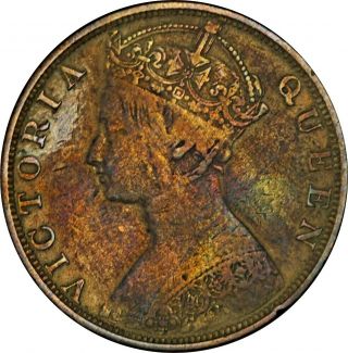 1881 Hong Kong 1 Cent Fine Vf