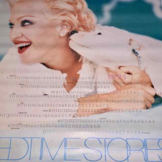 Madonna 1994 Bedtime Stories In - Store Taiwan Limited Promo Poster / Calendar 3