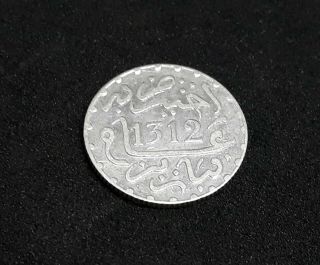 Morocco Maroc 1/2 Dirham Moulay Hassan 1st Alawite Silver Coin Islamic 1312ah