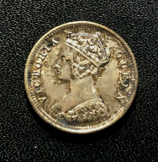 Hong Kong 1888 10 Cent Silver Coin: Victoria