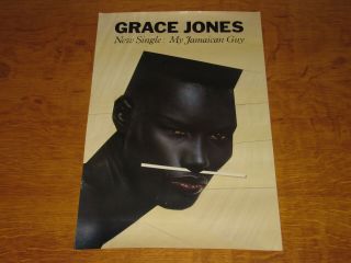 Grace Jones - My Jamaican Guy - 1983 Uk Promo Poster