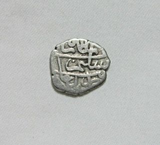 Ottoman Turkey.  Silver Akche.  Selim I,  918 - 926 Ah.  1512 - 1520 Ad.  Constantinople.
