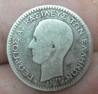 Greece King George I 1874 50 Lepta Km 37 Silver Coin Griechenland Grecia Grece