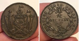 1890 - H British North Borneo Co One Cent Bronze Coin