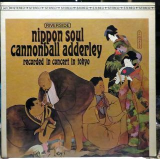 Cannonball Adderley,  Nat,  Lateef,  Zawinul All Signed Autographed Lp Nm/nm