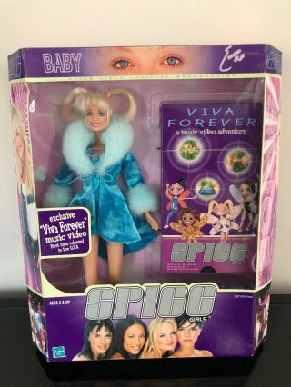 Spice Girls Ultra Rare Viva Forever Baby Emma Bunton Galoob Doll Bnib