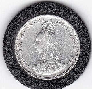 Queen Victoria 1887 Shilling (1/ -) Silver (92.  5) Coin 2