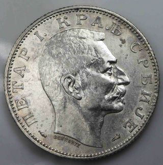 Serbia 2 Dinara 1915 Silver [1876