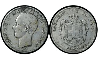 2 Drachmai 1873 King George I Silver Coin Kingdom Of Greece 39 From 1$