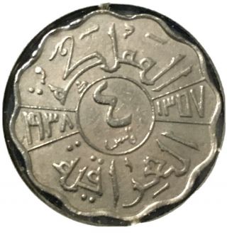 Iraq 4 Fils,  1938 - I King Ghazi,  Copper - Nickel Coin.
