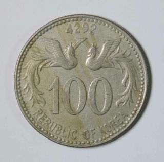 4292 (1959) South Korea 100 Hwan Coin 2