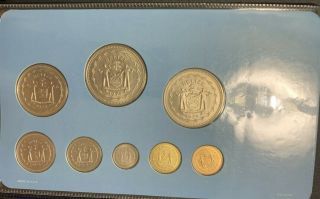 1974 Coinage of Belize 8 Coin Franklin Uncirculated Specimen Set 2