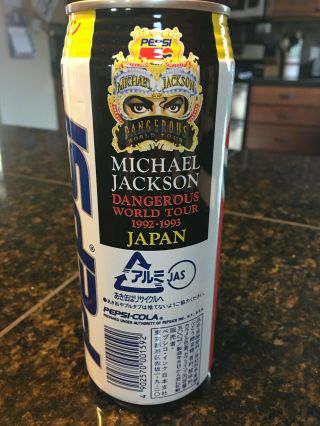1992 Michael Jackson Dangerous Tour Japan 650 Ml Pepsi Can - Full