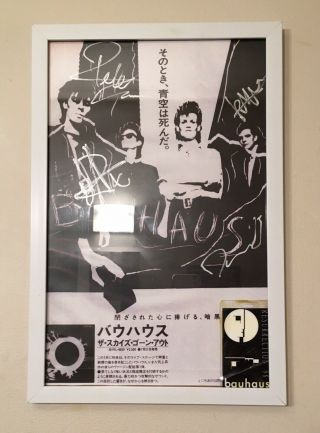 Bauhaus Signed Japanese Poster Framed W/ Toronto Vip Pass 09/03/08 Resurrection
