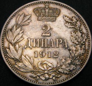 Serbia 2 Dinara 1912 - Silver - Petar I.  - Vf - 822 ¤