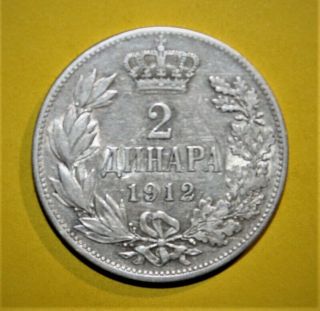Yugoslavia - Serbia 2 Dinara 1912 Very Fine,  Silver Coin - King Peter I