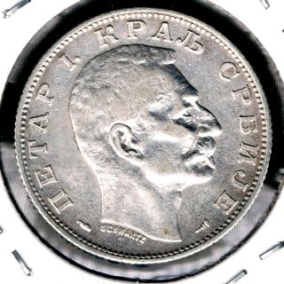 SERBIA - 2 DINARA 1915 KM 26.  1 WITH DESIGNER ' S NAME.  COIN DIE ALIGNMENT 2