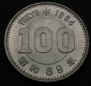 Japan 100 Yen Yr.  39 (1964) - Silver - Olympic Games - Hirohito (showa) - 3027