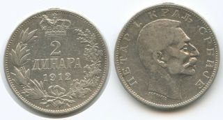 H0221 - Serbia 2 Dinara 1912 Km 26.  1 Peter I.  1903 - 1918 Kingdome Srbija Serbien