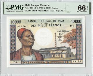 Mali Nd (1970 - 84) P - 15f Pmg Gem Unc 66 Epq 10,  000 Francs