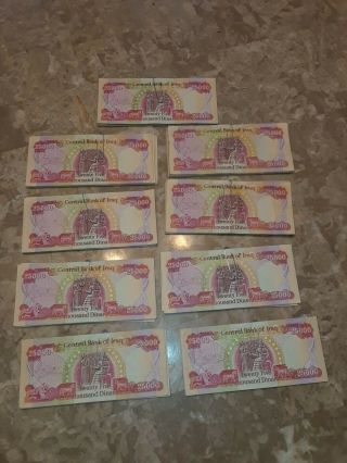 2/5 Million | 400,  000 | 16 X 25000 Iraqi Dinar Authentic Iqd Pristine Notes