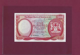 The Royak Bank Of Scotland Plc 100 Pounds 1985 P - 345 Au - Unc Rare