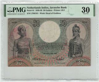Netherlands Indies 50 Gulden 1938 Dancers Indonesia Pick 81 Pmg Very Fine 30