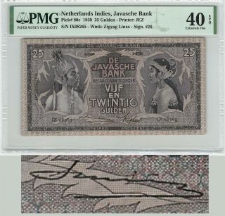 Netherlands Indies 25 Gulden 1939 Smits Indonesia Pick 80c Pmg Ef 40 Epq
