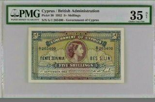 Cyprus 5 Shillings 1952 Vf35 Qeii - A Key Date - A Very Rare Note - Pick 30 Error