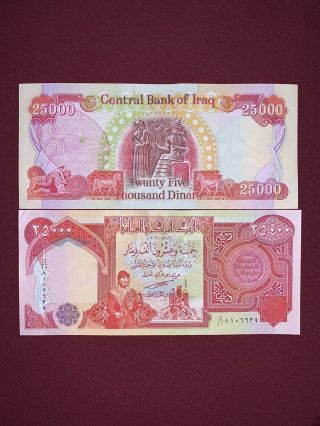 ONE MILLION IRAQI DINAR; 40 X 25,  000 Iraqi Dinar,  UNCIRCULATED,  AUTHENTIC IQD 2