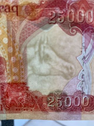 ONE MILLION IRAQI DINAR; 40 X 25,  000 Iraqi Dinar,  UNCIRCULATED,  AUTHENTIC IQD 3