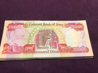 1,  000,  000 (one Million) Iraqi Dinars (40 X 25k) Uncirculated