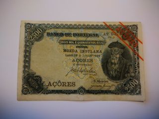 Portugal Azores 2500 Reis 30 July 1909 Extra Fine P.  8b ($3000 In Xf) Mega Rare